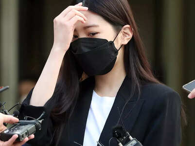 Lizzy to pay 15M fine for a drunk driving