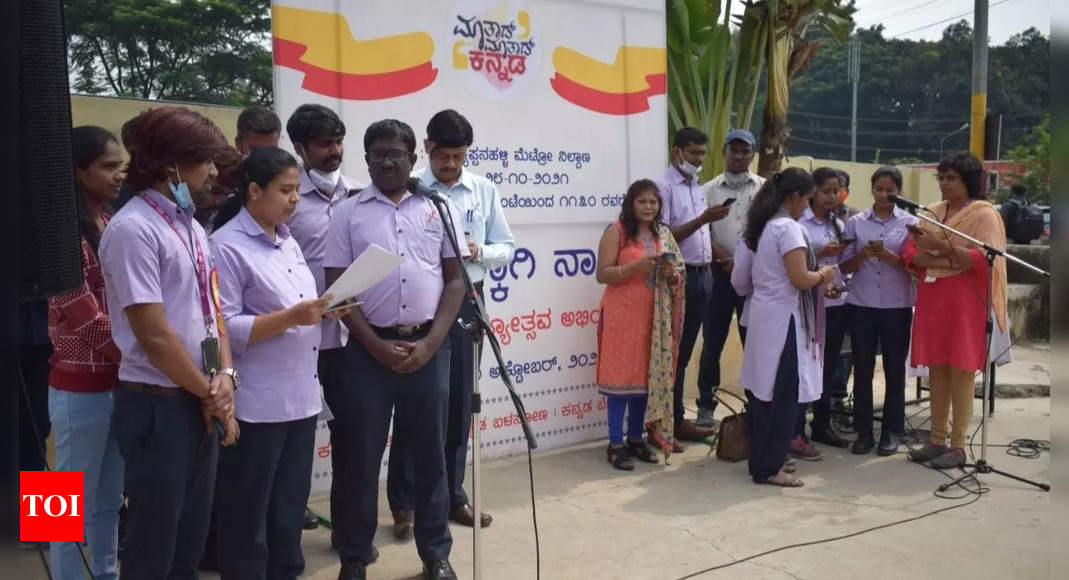 karnataka-rajyotsava-2021-5-lakh-to-sing-kannada-songs-to-spread-love