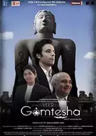   Veer Gomtesha  