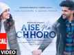 
Check Out New Hindi Hit Lyrical Song Music Video - 'Aise Na Chhoro' Sung By Guru Randhawa Featuring Mrunal Thakur
