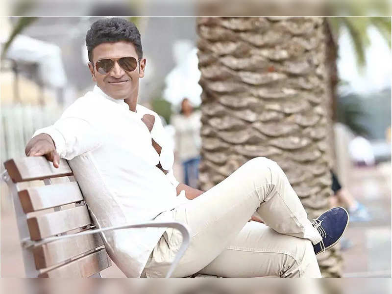 Puneeth Rajkumar hospitalized | Kannada Movie News - Times of India