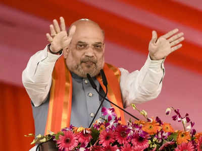 shah: For Narendra Modi to be PM in 2024, Yogi as UP CM a must in 2022: Amit  Shah | India News - Times of India