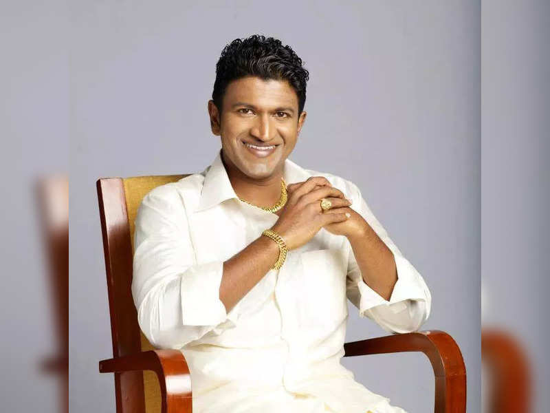 Rajkumar puneeth The peaceful