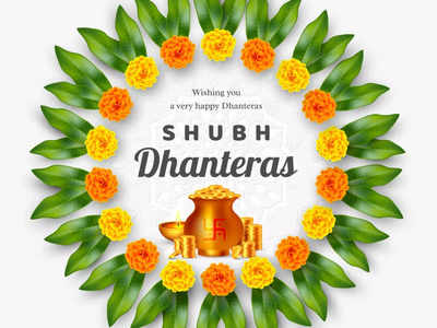 Dhanteras 2023: List of 6 auspicious items you must buy