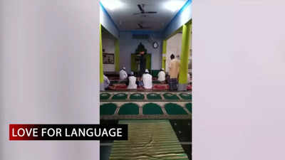 Karnataka: Muslims offer prayers in Kannada, not Arabic, in Haveri village