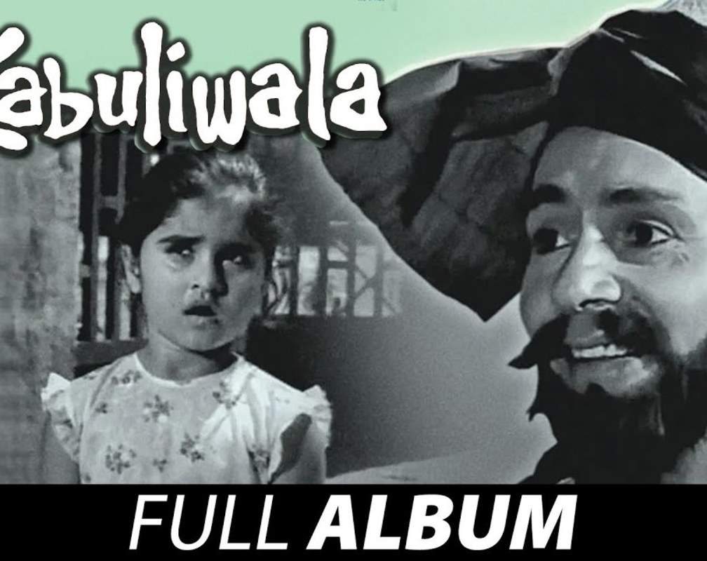 
Kabuliwala Movie Songs Jukebox | Album Jukebox | Usha K Songs | Mohammed Rafi Songs | Hindi Movie Songs Audio Jukebox
