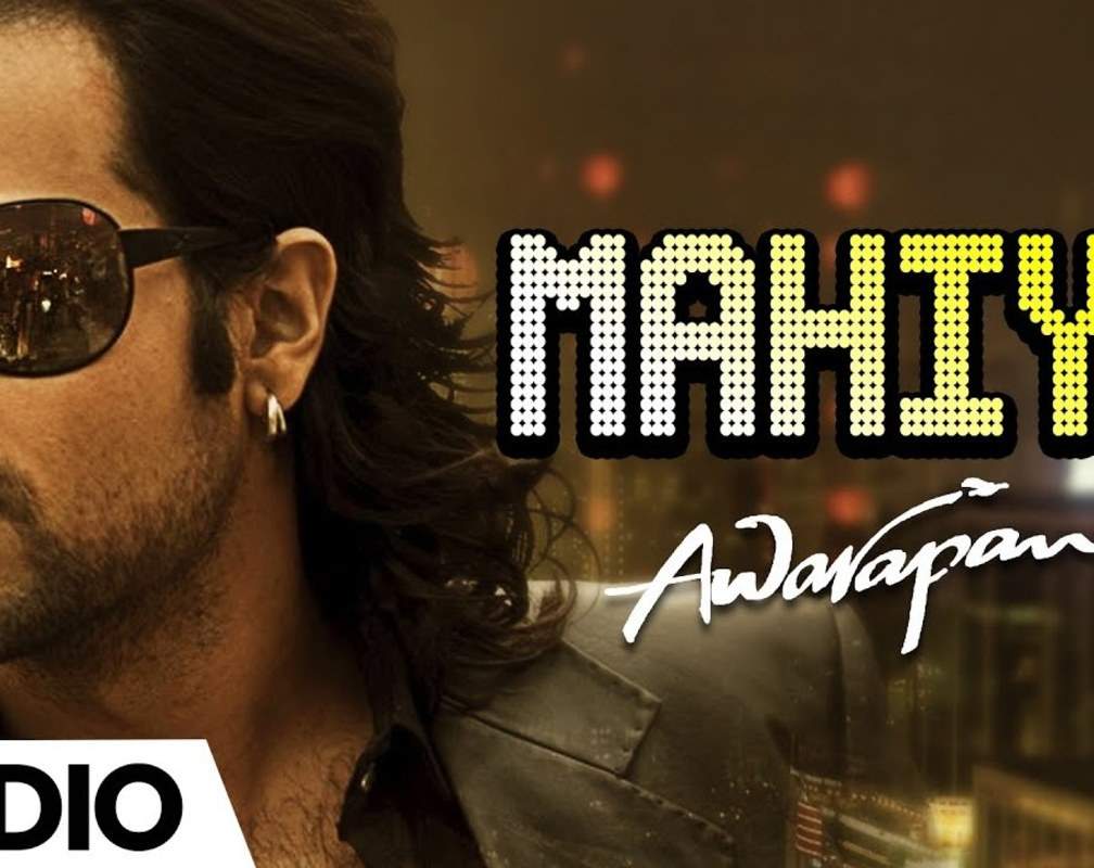 
Check Out Hindi Song Music Audio - 'Mahiya' Sung By Suzanne D'Mello
