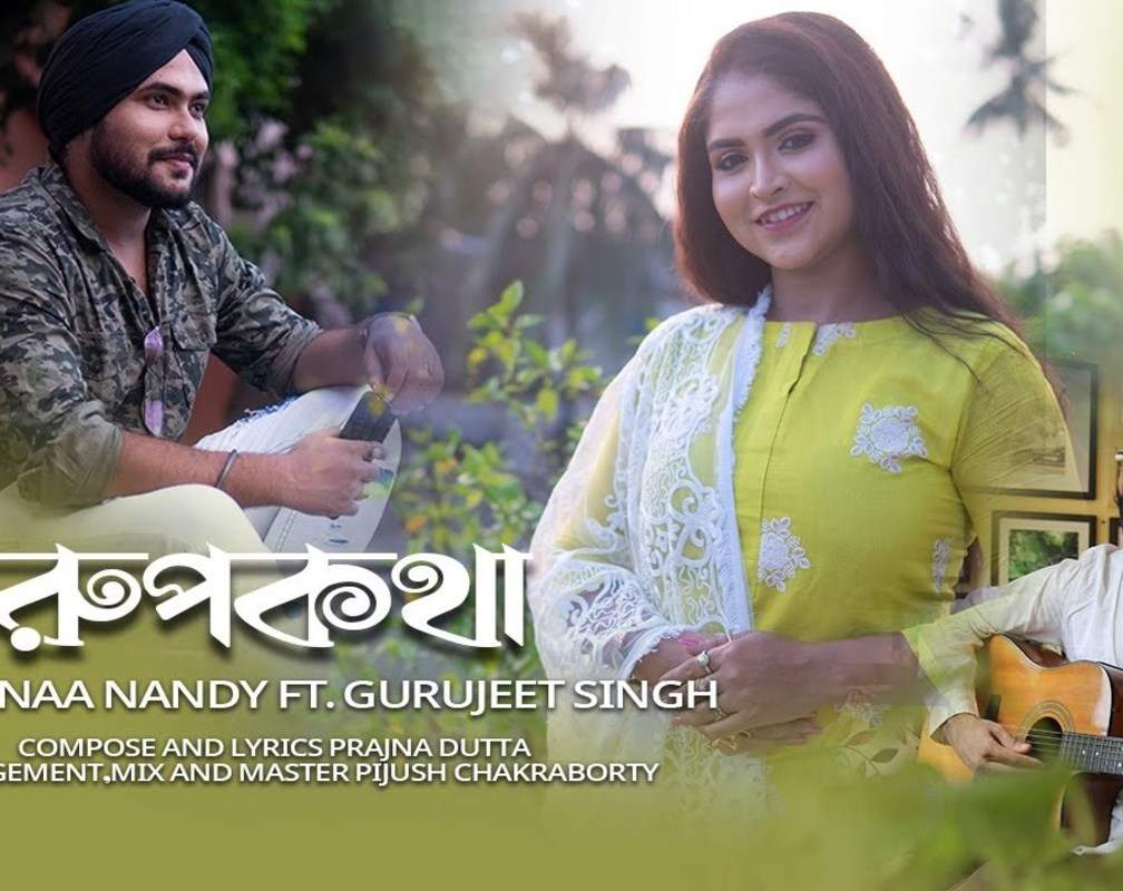 
Watch New Bengali Song Music Video - 'Rupkatha' Sung By Debolinaa Nandy & Gurujeet Singh
