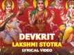
Hindi Devotional And Spiritual Song 'Devkrit Lakshmi Stotra' Sung By Aparna Mayekar | Hindi Bhakti Songs, Devotional Songs, Bhajans and Pooja Aarti Songs | Aparna Mayekar Songs | Hindi Devotional Songs
