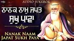 Watch Latest Punjabi Bhakti Song &lsquo;Nanak Naam Japat Sukh Paaya&rsquo; Sung By Bhai Dharminder Singh Ji