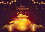 Top 50 Dhanteras Wishes, Messages and Quotes