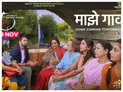 'Jhimma': Hemant Dhome's new song 'Majhe Gaon' to release on November 2