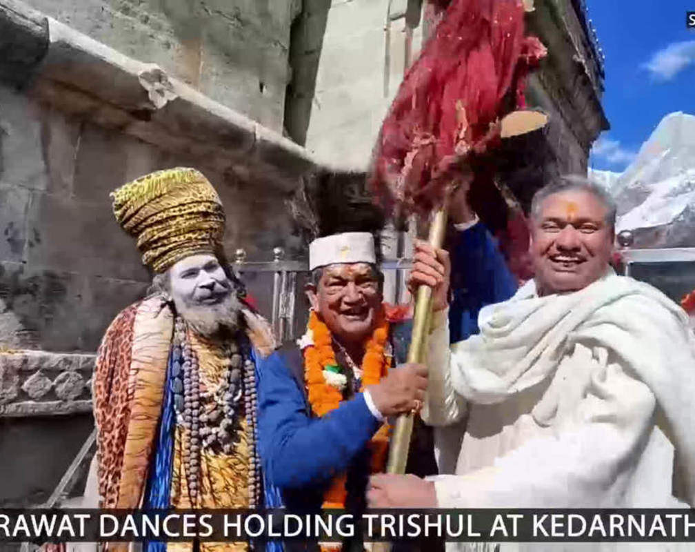 
Watch: Harish Rawat dances holding trishul at Kedarnath temple
