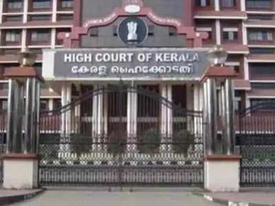 Adoption row: Kerala high court declines urgent interference