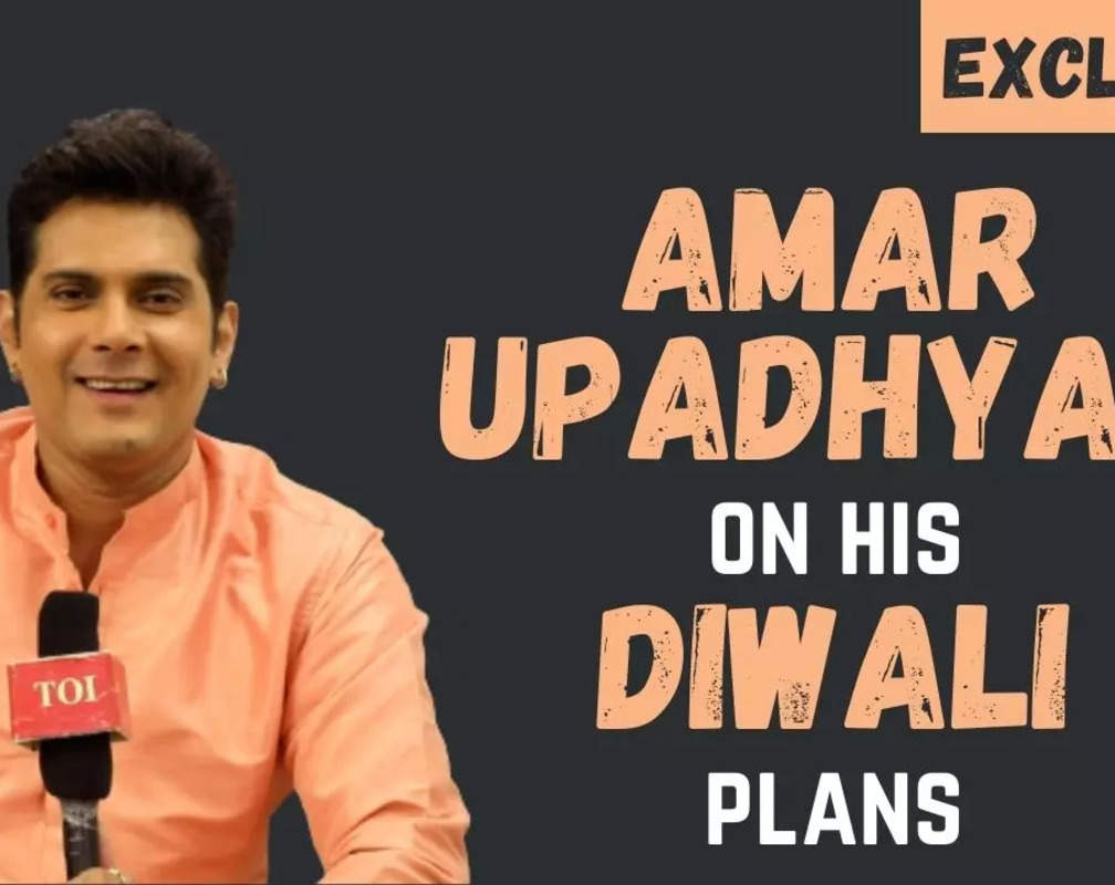 
Amar Upadhyay opens up about his childhood Diwali memories
