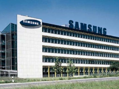 Samsung may soon launch new Exynos chip for entry-level phones