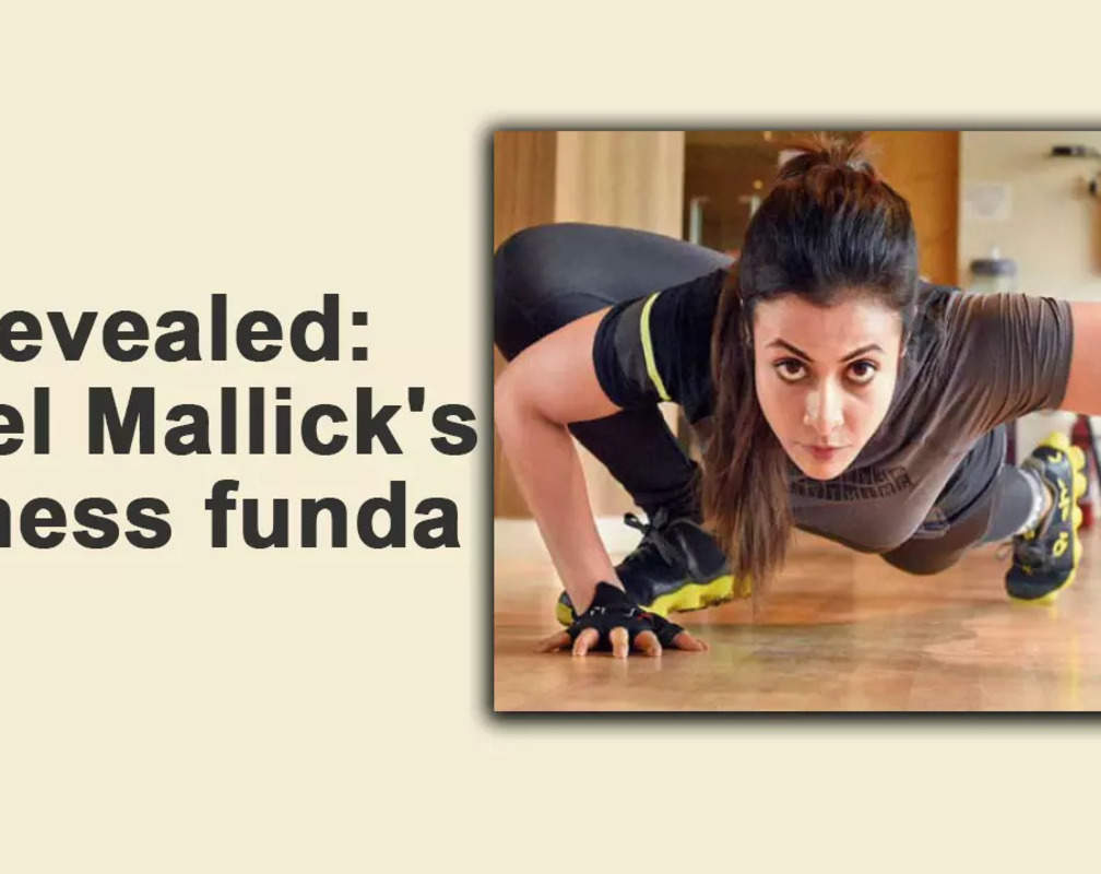 
Revealed: Koel Mallick's fitness funda
