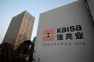 Chinese developers' shares, bonds stumble again as Kaisa, units suspended
