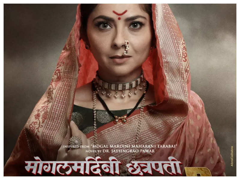 Sonalee Kulkarni's ‘Chhatrapati Tararani’ becomes the first Marathi film to collaborate with Hollywood studio