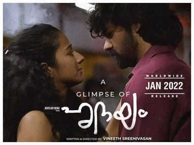 Is there anyone who didn't like the Malayalam movie 'Hridayam' , and why? -  Quora
