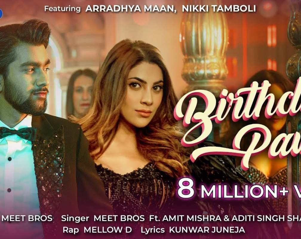 
Check Out Latest Hindi Song Music Video - 'Birthday Pawri' Sung By Meet Bros Ft. Amit Mishra, Aditi S Sharma, Mellow D
