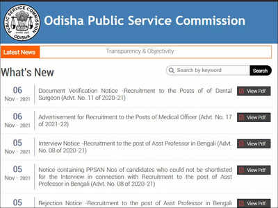OPSC MO Recruitment 2021: Apply online for 1871 posts