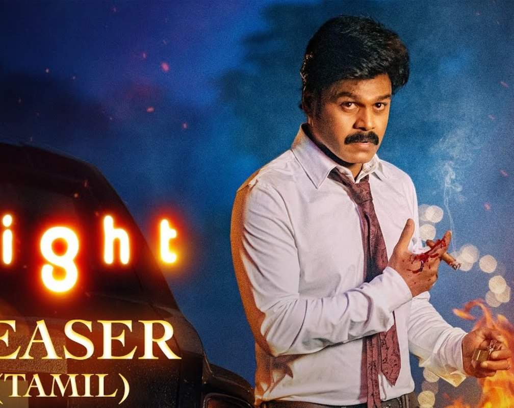 
Eight - Official Teaser (Tamil)
