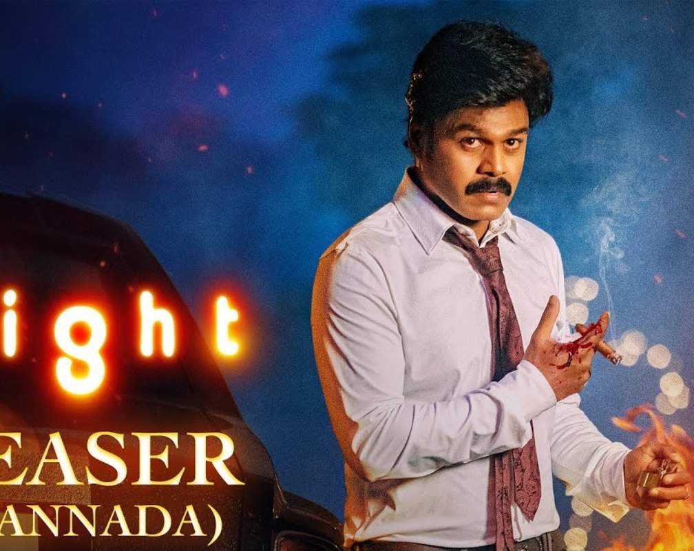 
Eight - Official Teaser (Kannada)
