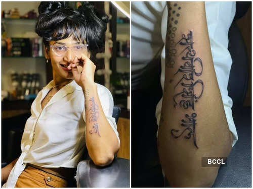 From Manju Pillai S Tattoo On Mother S Love To Dimpal Bhal Getting Her Late Father S Name Inked Malayalam Tv Stars And Their Unique Tattoos The Times Of India