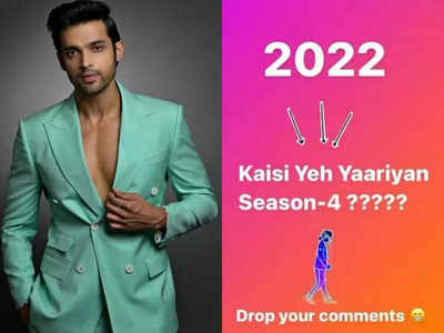 Parth Samthan makes a post on 'Kaisi Yeh Yaariaan 4' in 2022; fans can't keep calm