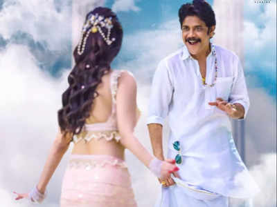 Is Nagarjuna watching Bigg Boss 4?