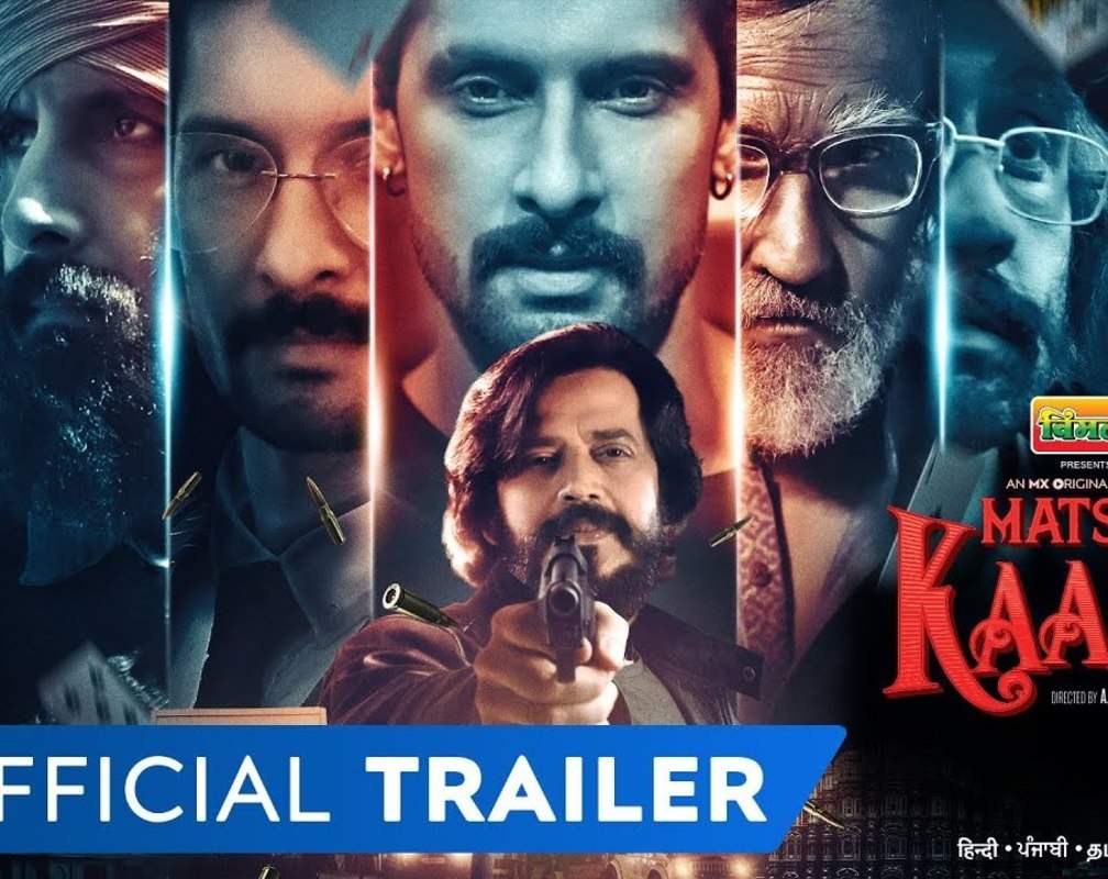 
'Matsya Kaand' Trailer: Ravi Dubey, Ravi Kishan and Piyush Mishra starrer 'Matsya Kaand' Official Trailer
