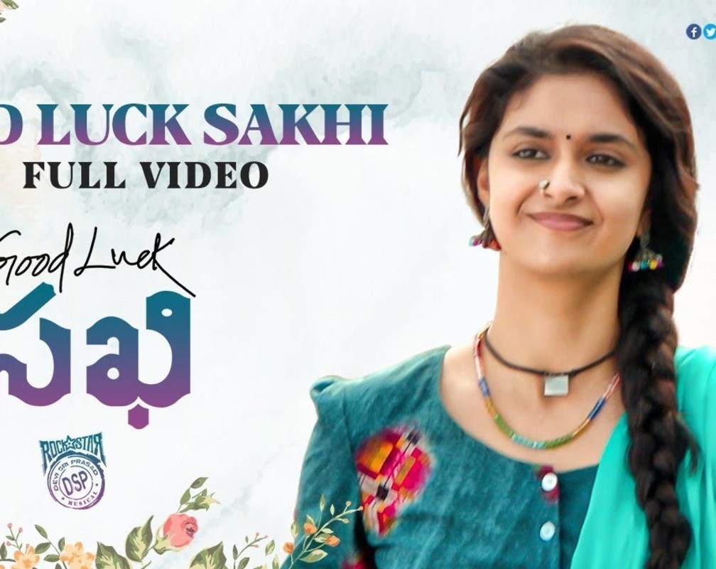 
Telugu Song 2021: Latest Telugu Video Song 'Bad Luck Sakhi' from 'Good Luck Sakhi' Ft. Keerthy Suresh
