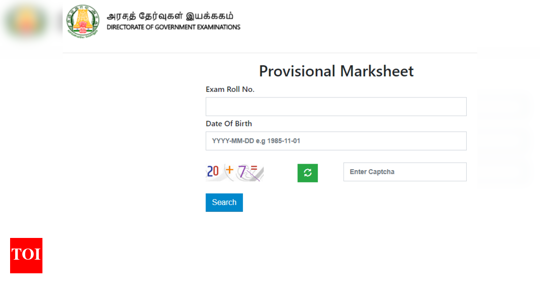 TN 11th supplementary exam results 2021 declared, check here Times of