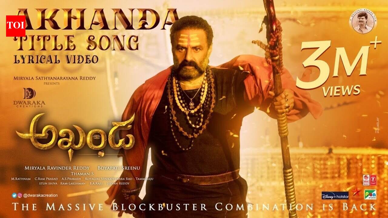 Akhanda - Title Track (Lyrical)