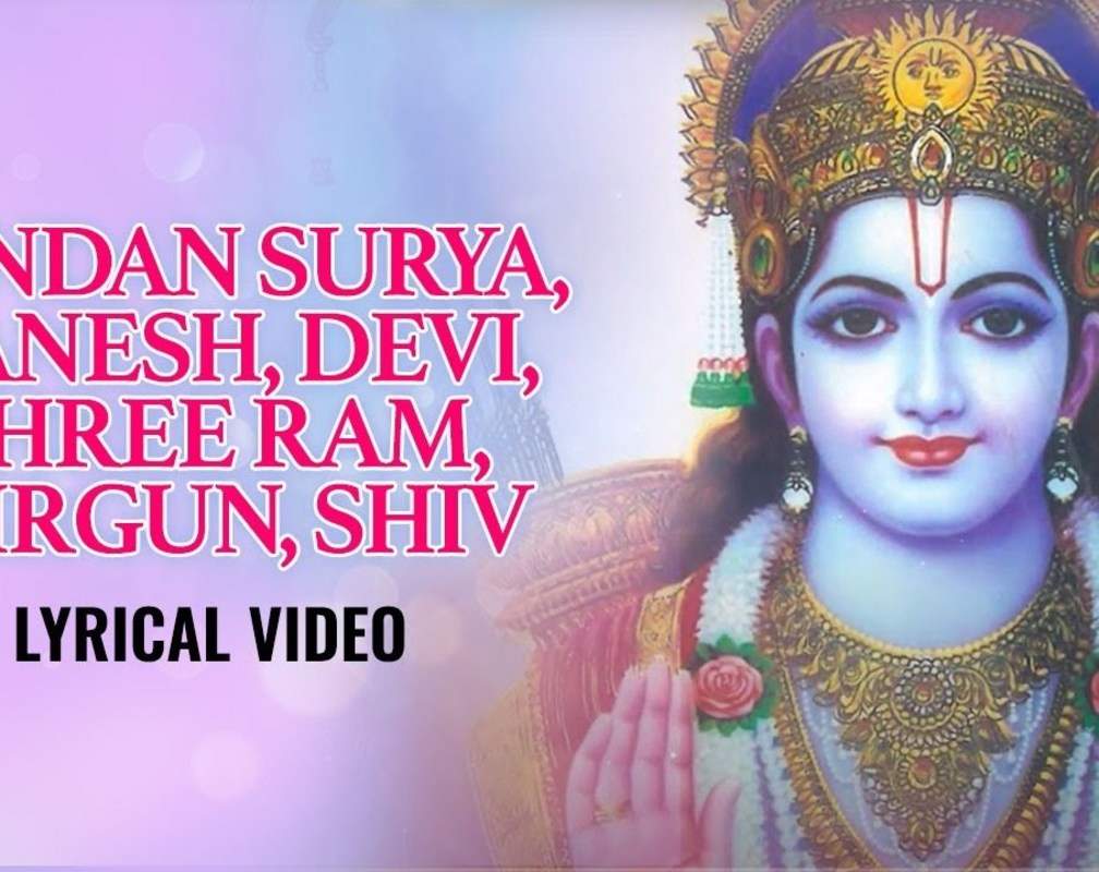 
Latest Hindi Devotional Video Song 'Vandan Surya' Sung By Sanjeev Abhyankar
