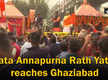 
Mata Annapurna Rath Yatra reaches Ghaziabad
