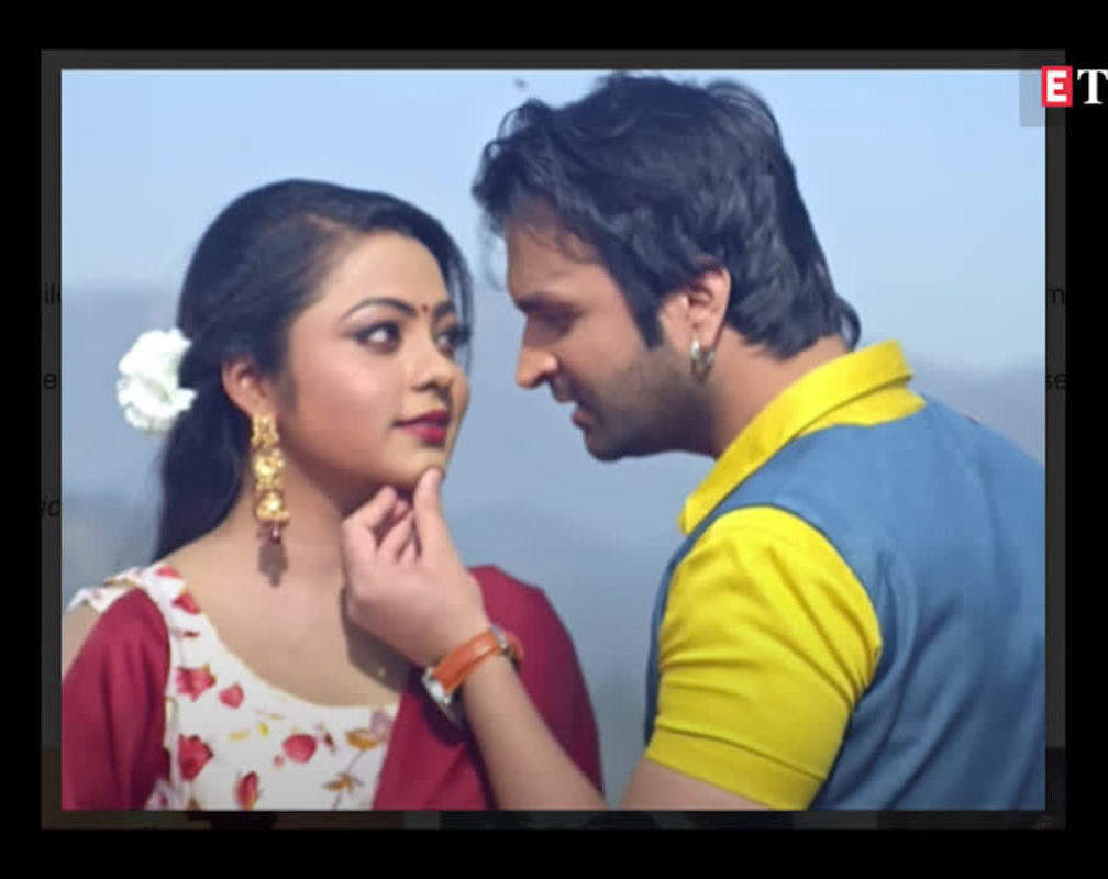 
Kajal Yadav and Kunal Tiwari's 'Maine Dil Tujhko Diya' trailer is out!
