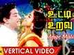 
Watch Popular Tamil Music Vertical Video Song 'Ange Malai' Sung By TM Soundararajan And P. Susheela
