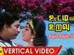 
Watch Popular Tamil Music Vertical Video Song 'Raja Raja Sri' Sung By PB. Srinivas And LR. Eswari
