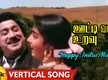 
Watch Popular Tamil Music Vertical Video Song Promo 'Happy Indru' Sung By TM Soundararajan And P. Susheela
