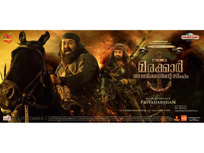 Marakkar: Arabikkadalinte Simham Release Date: It’s official! Mohanlal ...