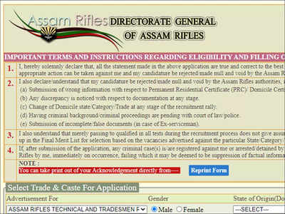 Assam Rifles Admit Card 2021 for PST/PET released @assamrifles.gov.in, download here