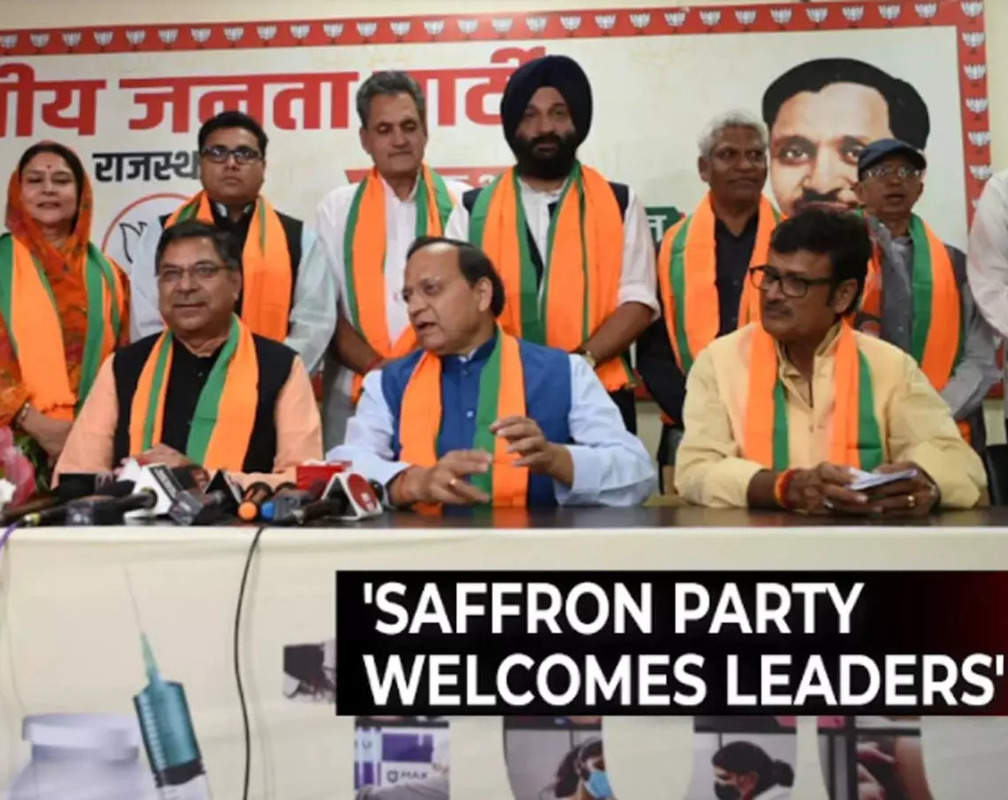 
Rajasthan: Congress leaders join BJP at party headquarters in Jaipur
