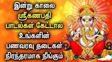 tamil devotional songs listen