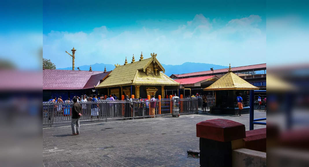 Ayyappa Swamy Images HD 1080P Sabarimala Pics - | Wallpaper images hd,  Hindu worship, God pictures