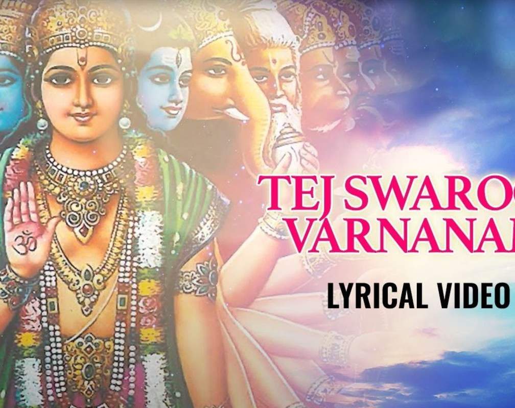 
Watch Popular Hindi Devotional Video Song 'Tej Swaroop Varnanam' Sung By Sanjeev Abhyankar
