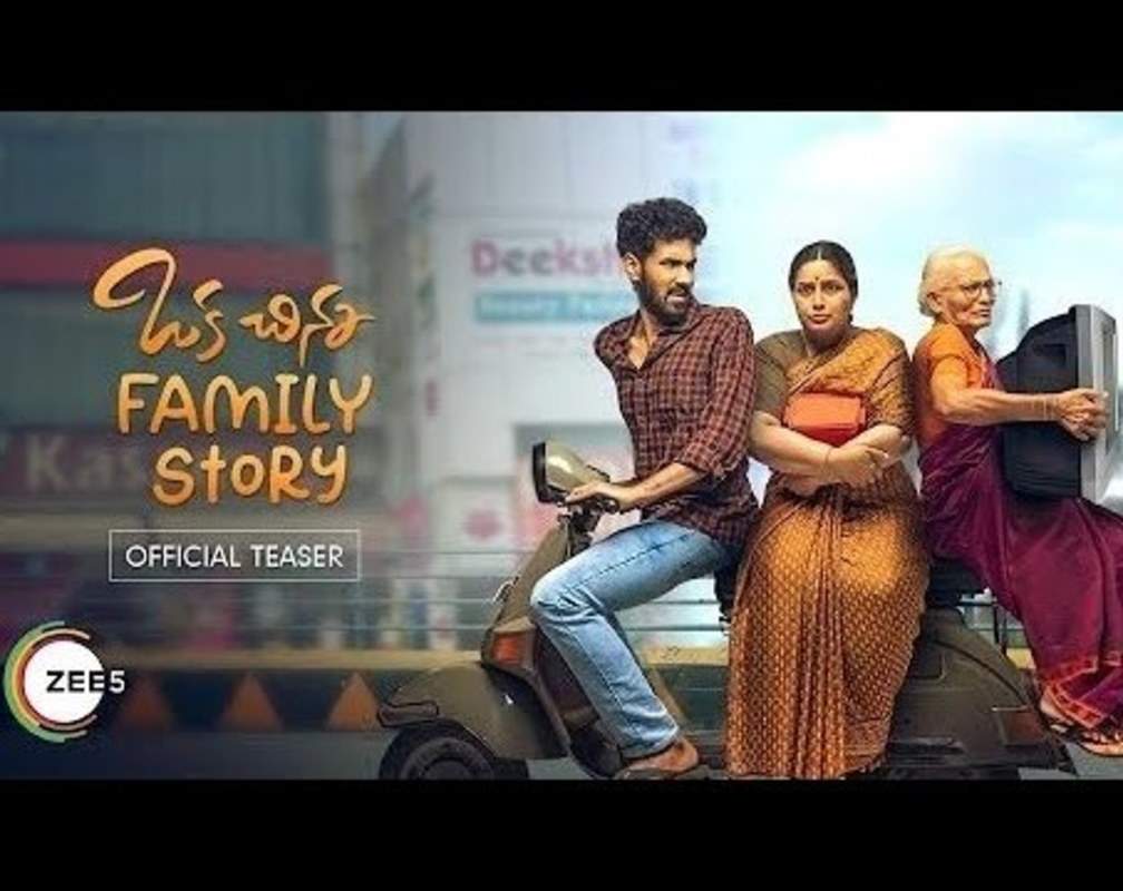 
'​OKA Chinna Family Story' Trailer: V.K. Naresh,Simran Shetty starrer '​OKA Chinna Family Story' Official Trailer
