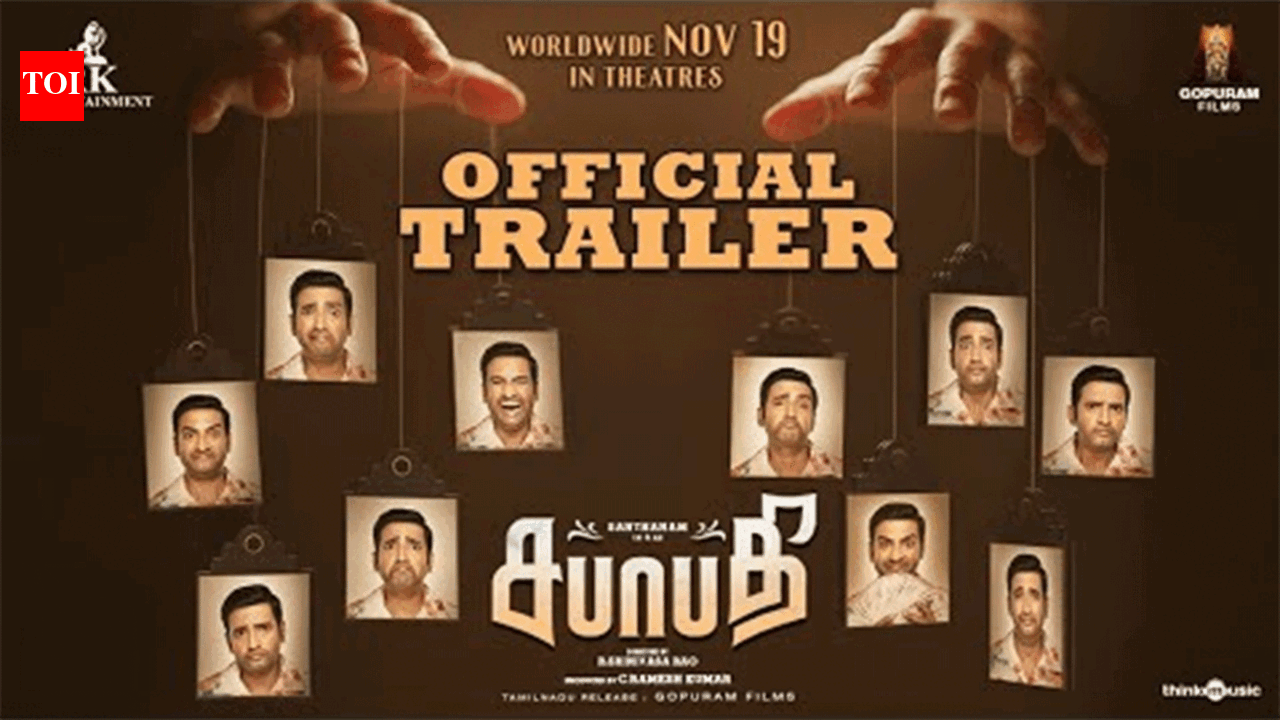 sabhaapathy: Sabhaapathy - Official Trailer