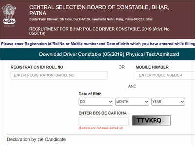 CSBC Bihar Police Driver Constable admit card 2021 released, download here